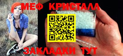 гашиш Моздок