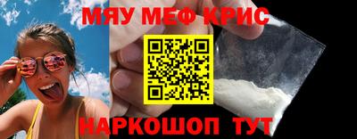 гашиш Моздок