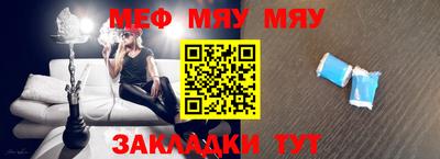 mix Можга