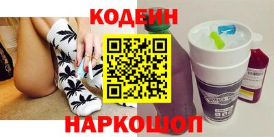 mix Можга