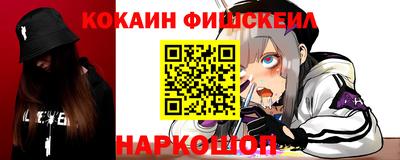 гашиш Моздок