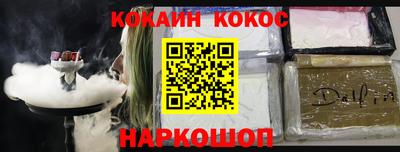 mix Можга