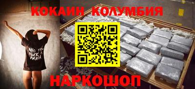 дмт Можайск