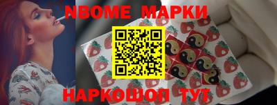 дмт Можайск