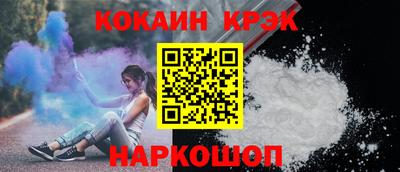 mix Можга