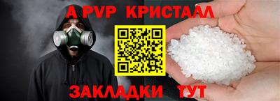 mix Можга