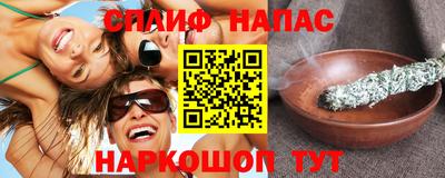mix Можга