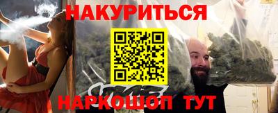 mix Можга