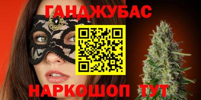 spice Вязники