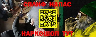 mix Можга