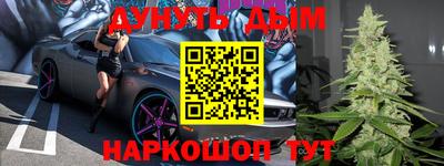 mix Можга