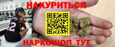дмт Можайск