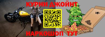 гашиш Моздок