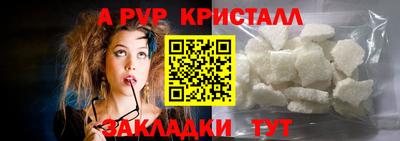 гашиш Моздок