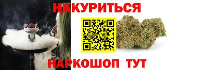 дмт Можайск