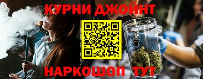 гашиш Моздок