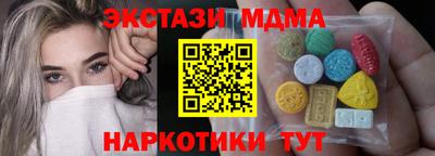 гашиш Моздок