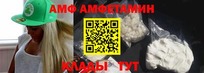 mix Можга