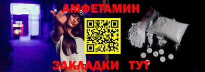 гашиш Моздок