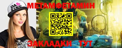 mix Можга