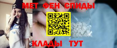 гашиш Моздок