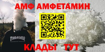 mix Можга