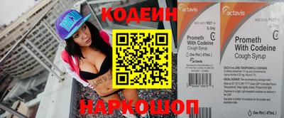дмт Можайск