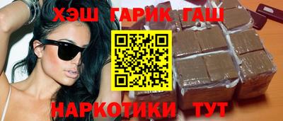 mix Можга
