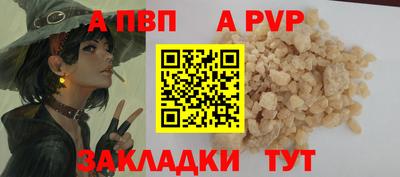 дмт Можайск