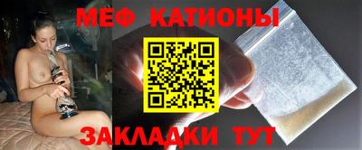 дмт Можайск