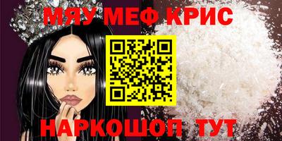 mix Можга