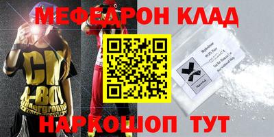 гашиш Моздок
