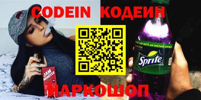 mix Можга
