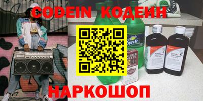 гашиш Моздок