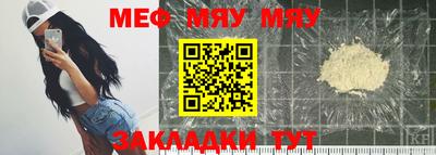 гашиш Моздок