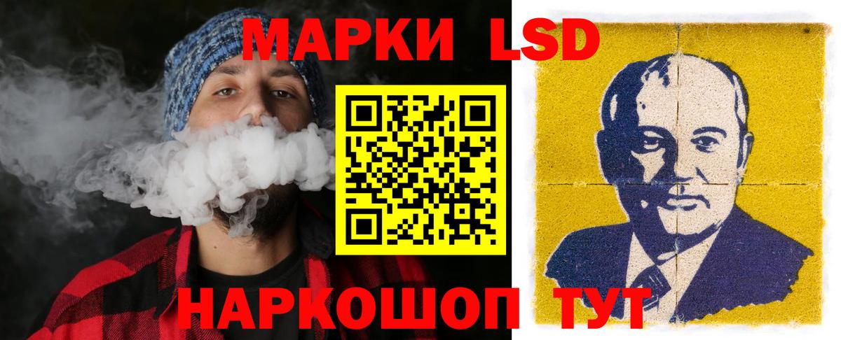 Cocaine Шелехов